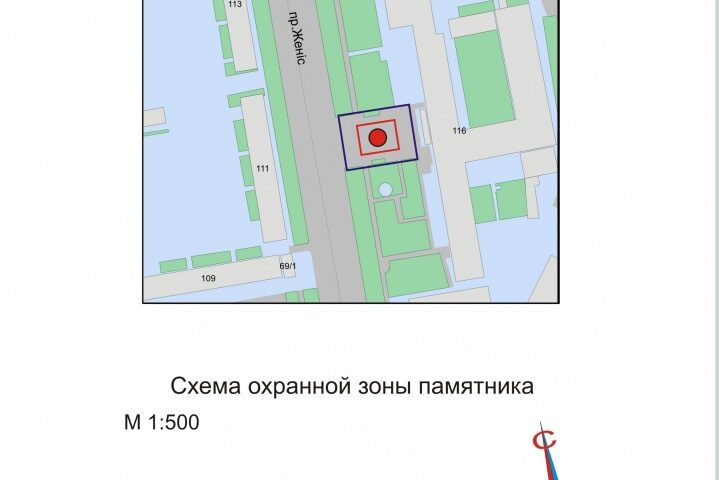 Бюст Сакена Сейфуллина у агротехнического университета — Астана