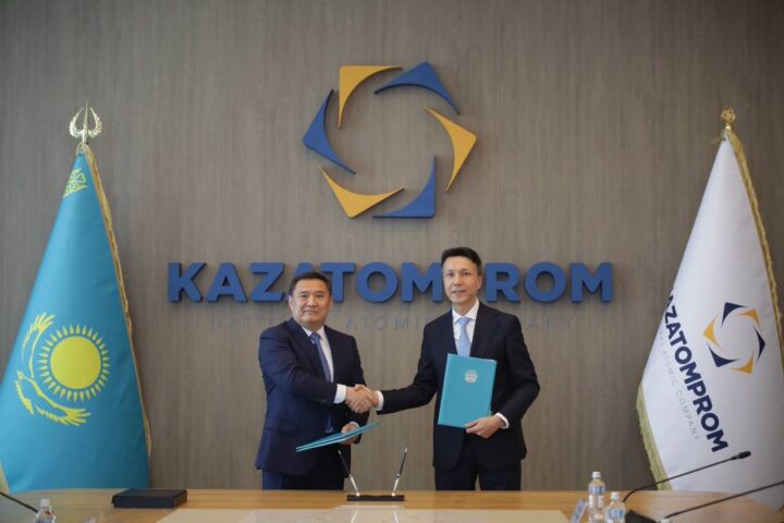 Казатомпром даст 1,2 млрд тенге на развитие Степняка