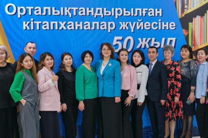Детская библиотека № 5 — Астана