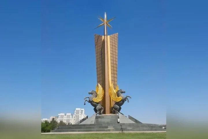 Монумент «Астана жұлдызы» — Астана