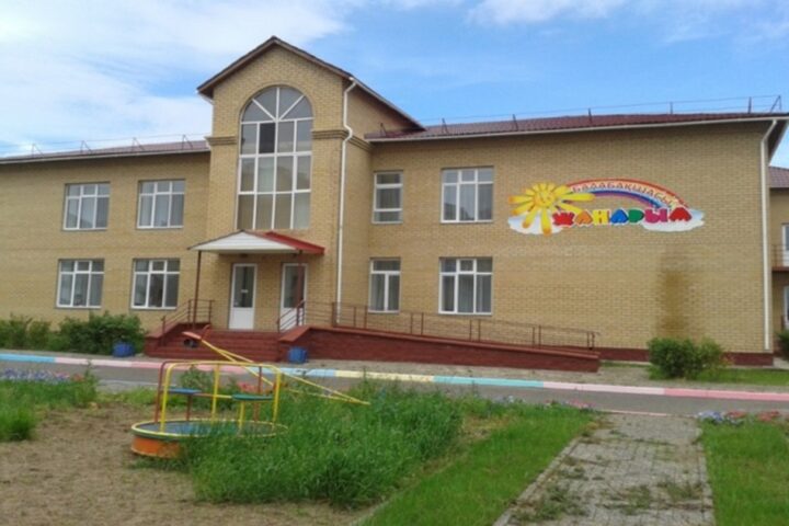 Ясли-сад №72 «Жанарым» — Астана