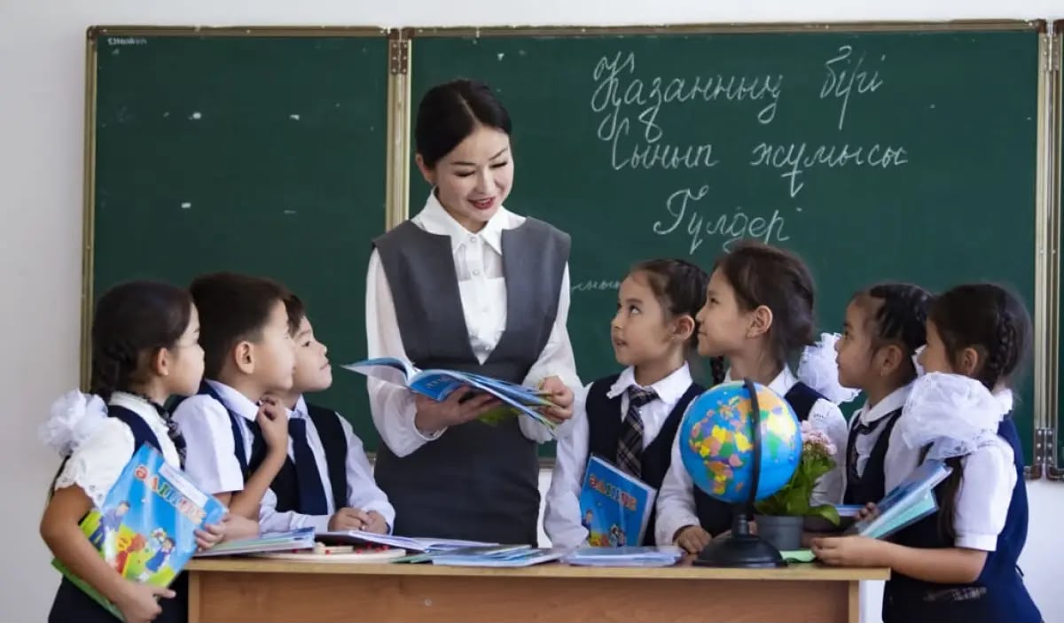Педагоги Астаны на церемонии награждения победителей конкурса учителей