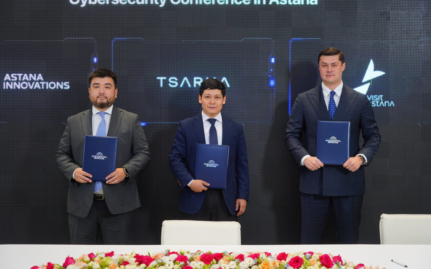 Подписание соглашений Astana Innovations на форуме AI & Digital Bridge 2026