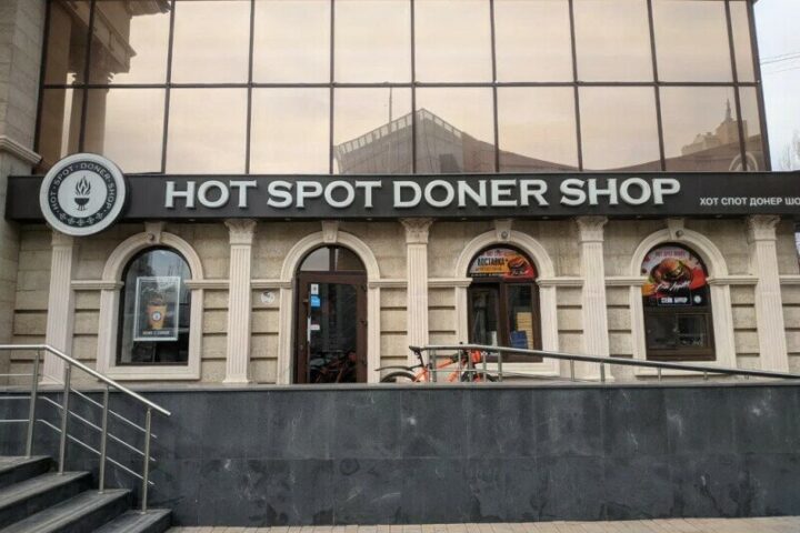 Фастфуд Hot Spot Doner Shop — проспект Сарыарка — Астана