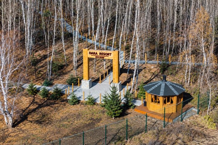 В Целиноградском районе открыли экопарк Dara Resort