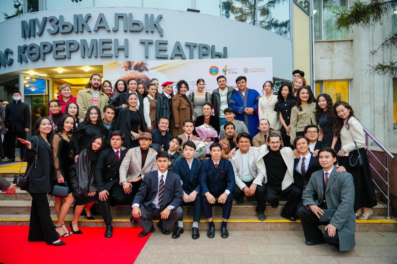 Церемония открытия театрального фестиваля TEATR ALL в Астане
