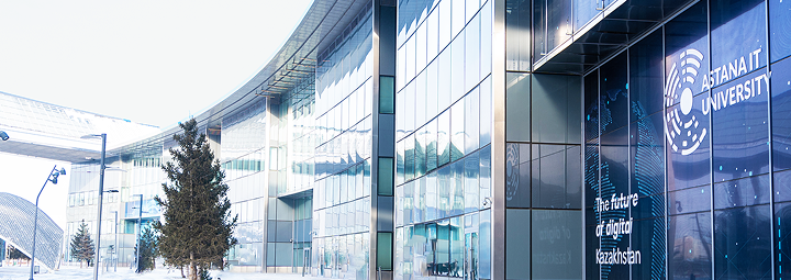 Astana IT University — Астана