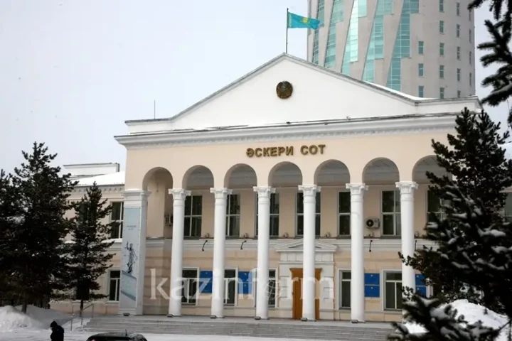 Дом, в котором формировались отряды части особого назначения — Астана
