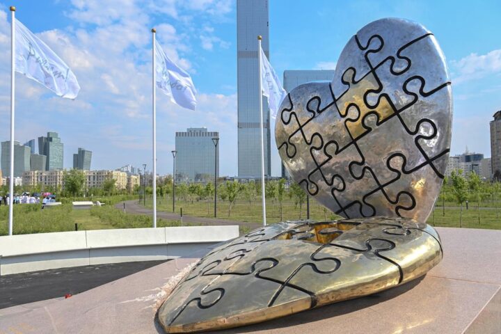 Мемориал «Алтын жүрек» — Астана