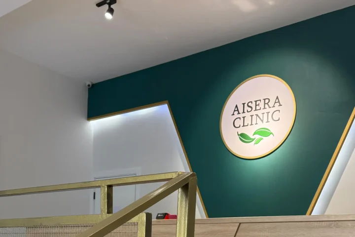 Медицинский центр Aisera Clinic — Астана
