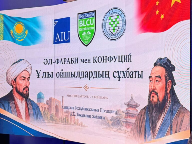 al 768x576