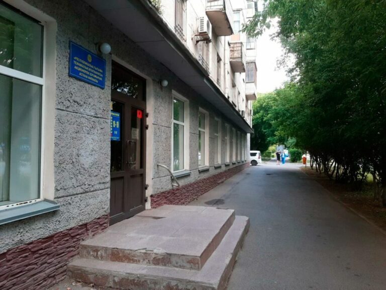 astana istoriya 1024x768 1 768x576