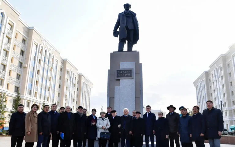 auezov 768x480