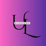 Студия бровей и ресниц Ulzhanna — Астана