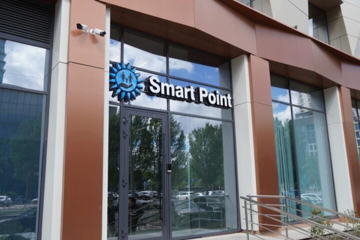 Цифровой ЦОН Smart Point