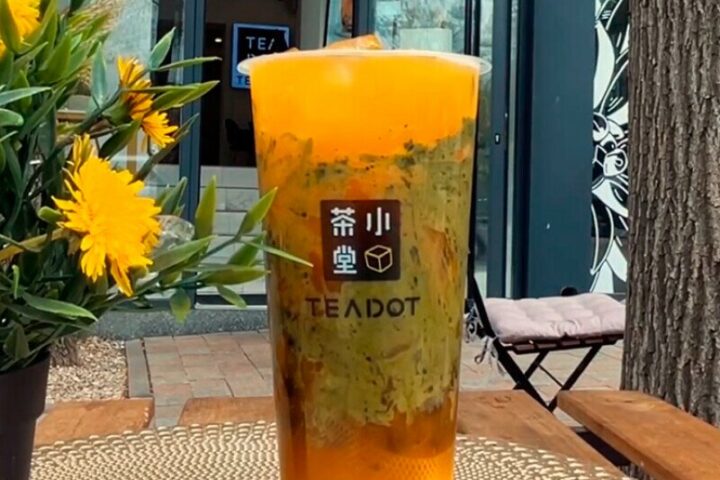 Кафе Teadot — Астана
