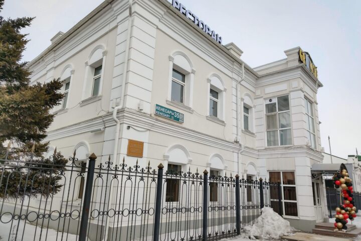 Дом купца Силина — Астана