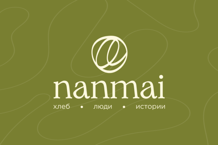 Пекарня Nanmai — улица Ахмет Байтурсынулы — Астана