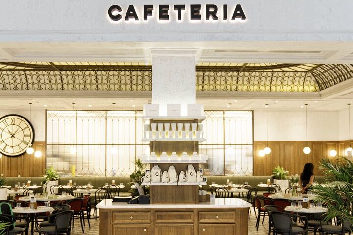 Cafeteria — кафе — в ТРЦ MEGA Silk Way