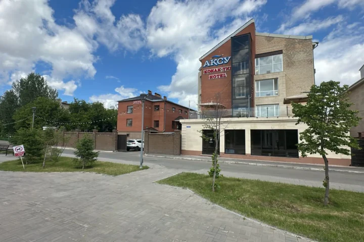 Гостиница «Аксу» — Астана