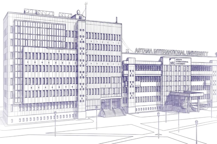 Astana International University — Астана