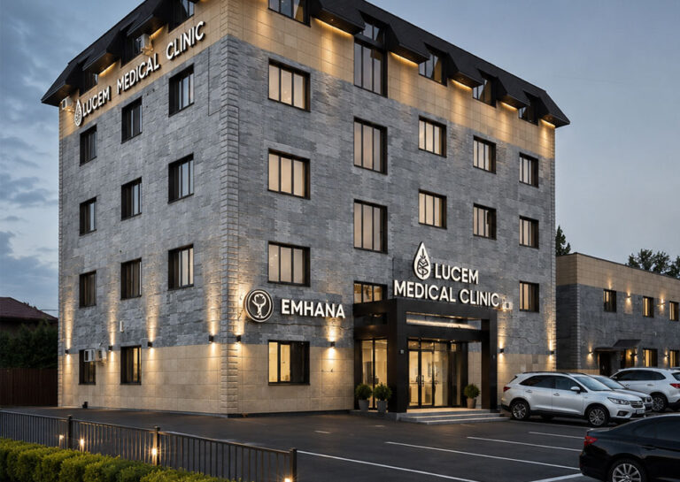clinic 768x545