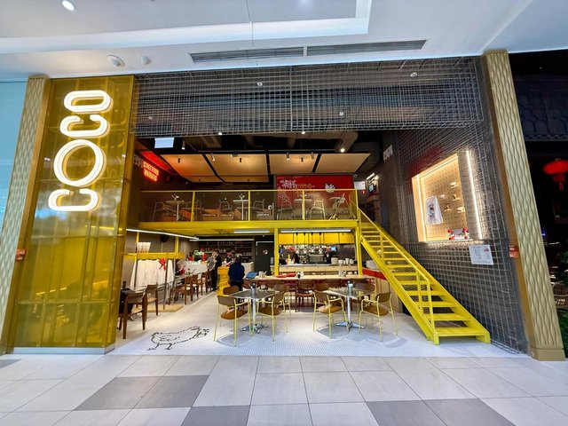 COCO — ресторан стритфуда — в ТРЦ MEGA Silk Way