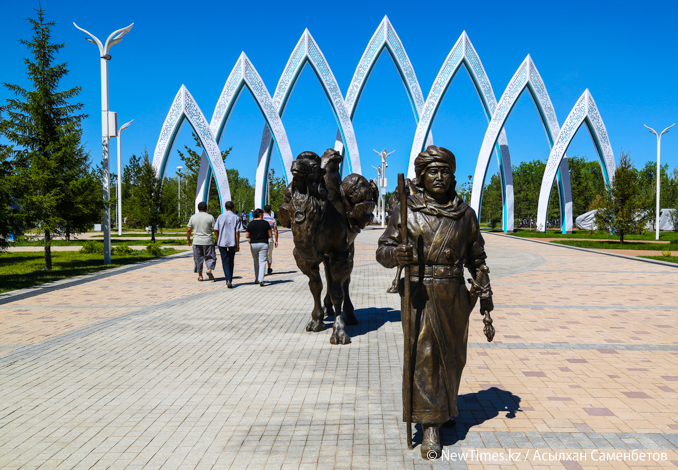Парк «Жетысу» — Астана