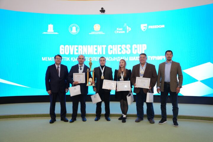 Госслужащие Астаны выиграли Government Chess Cup 2026