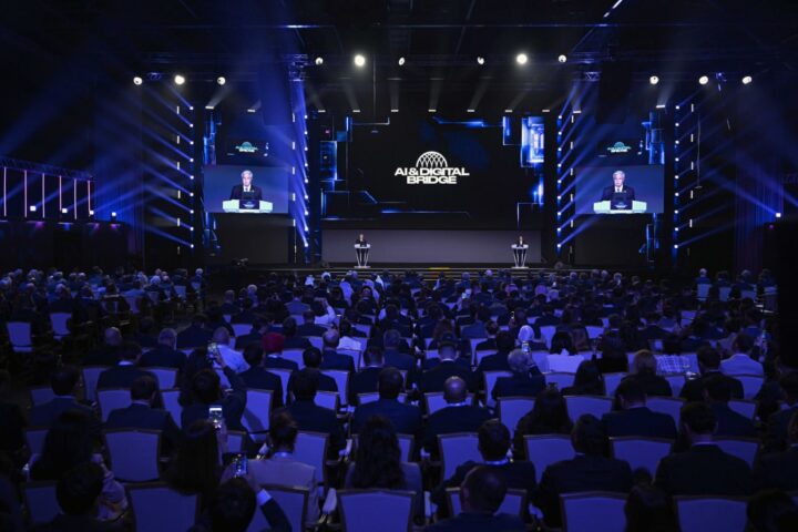Токаев открыл в Астане форум AI & Digital Bridge 2026