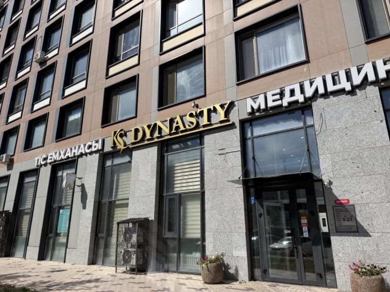 facade entrance 768x576