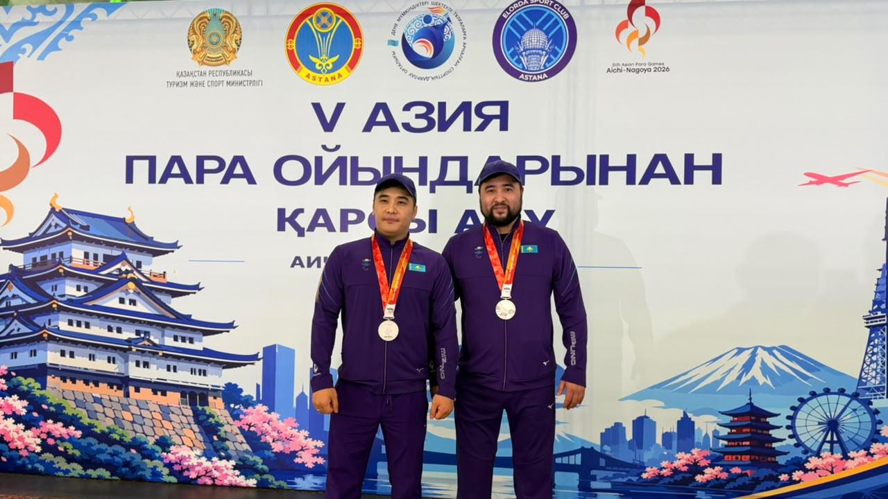 Встреча волейболистов сборной Казахстана в аэропорту Астаны