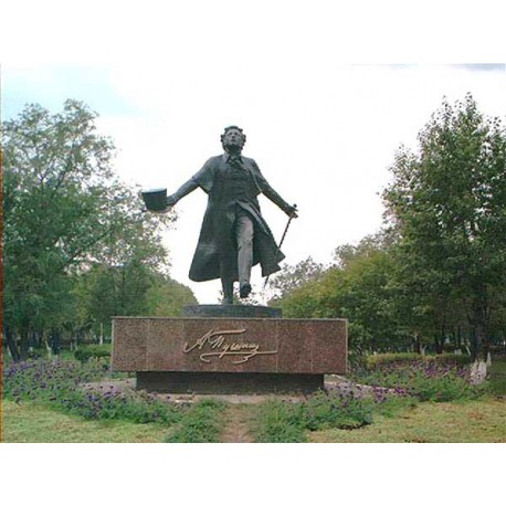 figura astana kazakhstan 1999
