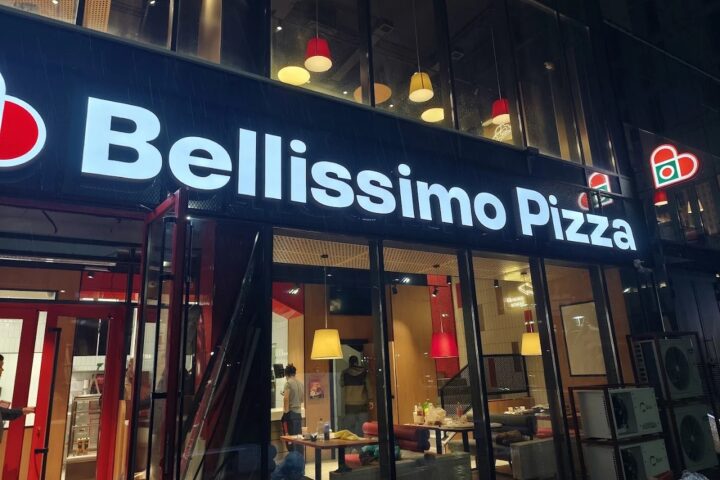 Пиццерия Bellissimo Pizza — ЖК «Олимп палас» — Астана
