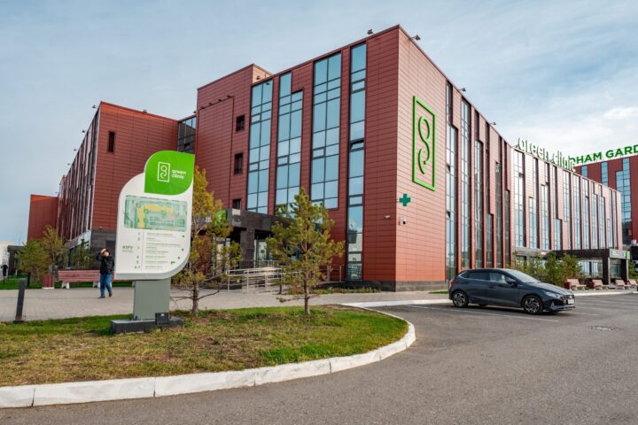 Клиника Green Clinic — Астана