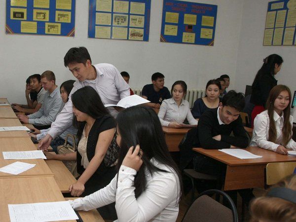 gt computer class