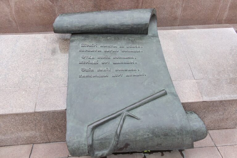 img 0093 768x512