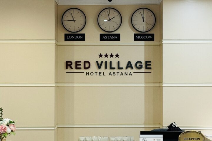 Отель Red Village — Астана