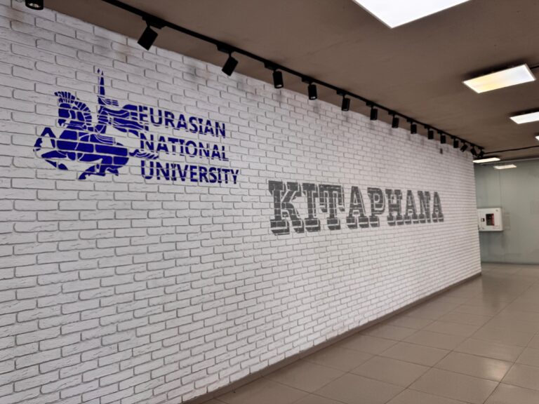 l.n.gumilyov eurasian national university library 9 768x576 1