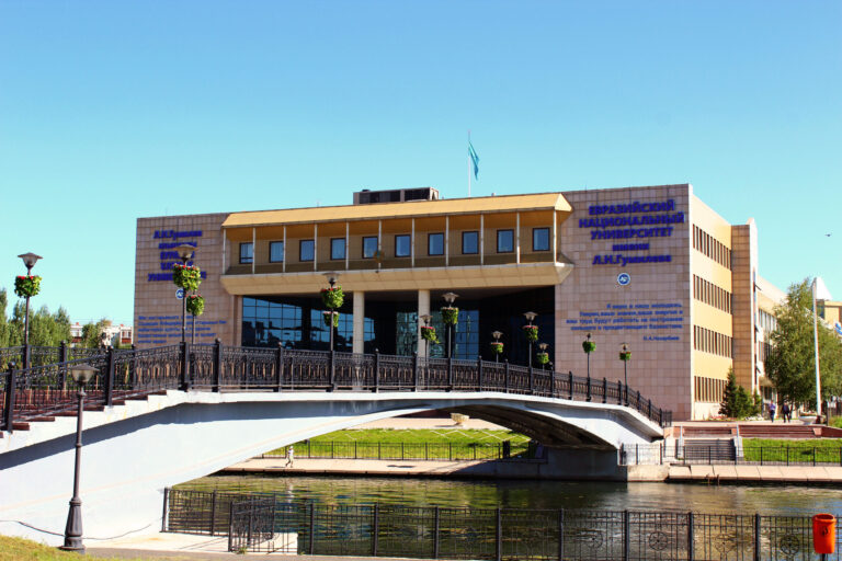 l.n.gumilyov eurasian national university scaled 768x512
