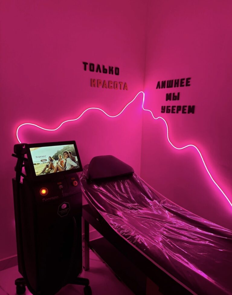 laser room 768x974