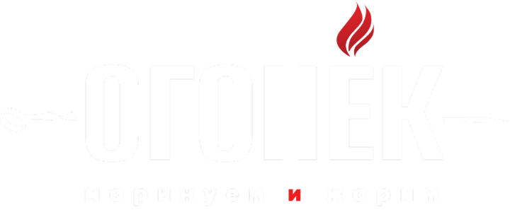 Шашлычная «Огонек» — улица Балкантау — Астана