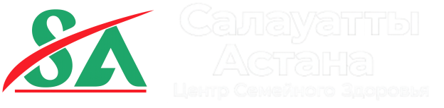 Поликлиника «Салауатты Астана» — улица Аманжола Болекпаева — Астана
