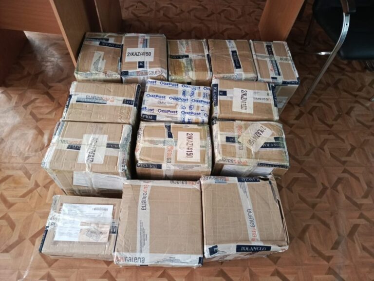 whatsapp image 2026 09 10 at 13.01.20 1024x768 1 768x576