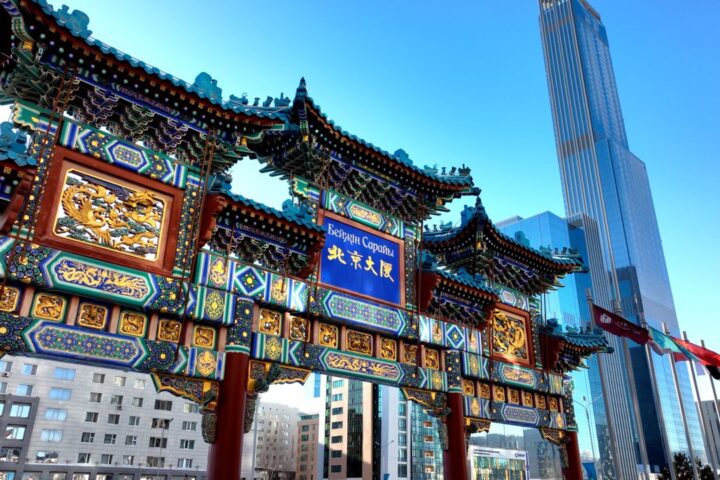 Отель Beijing Palace Soluxe — Астана